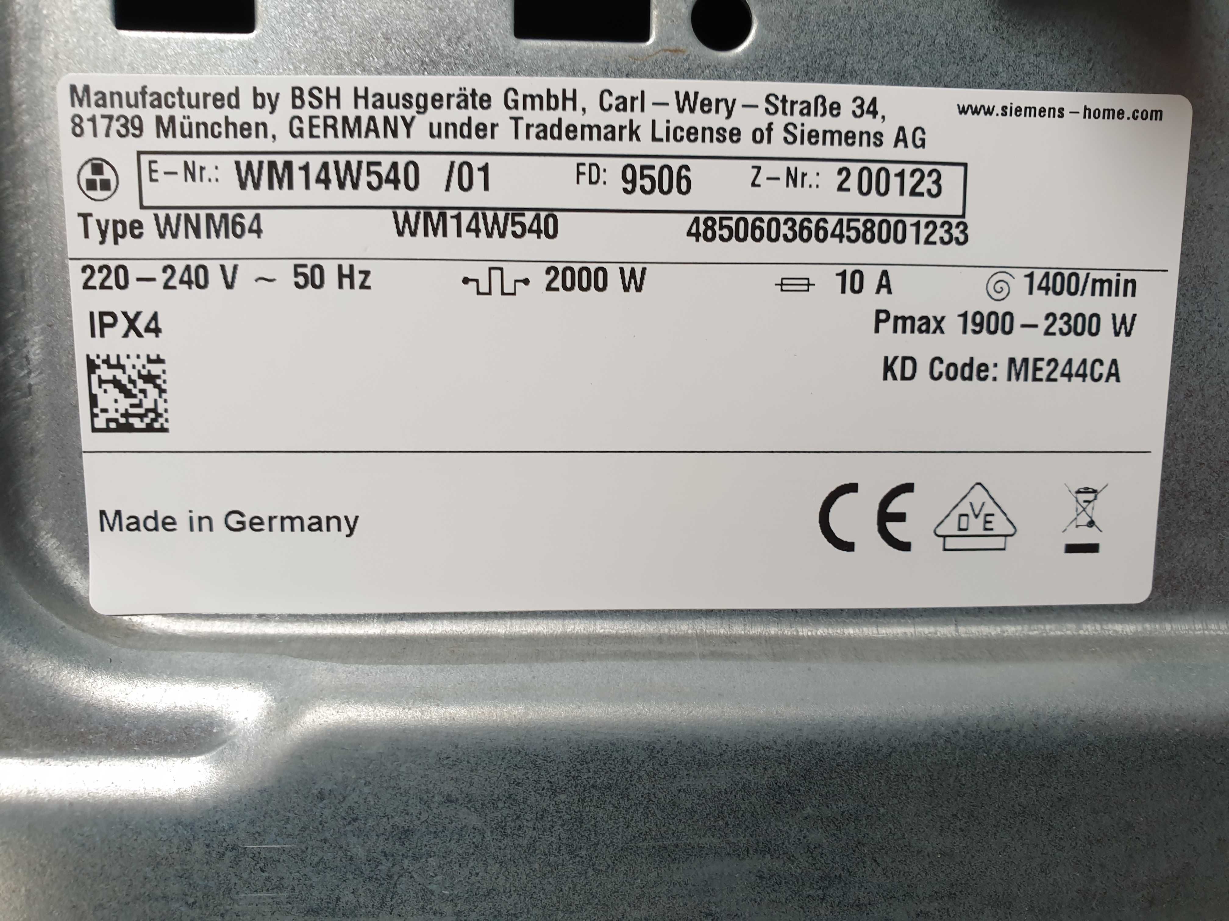 Пральна/стиральная/ машина Siemens IQ 700 / WM14W540 / Made in Germany