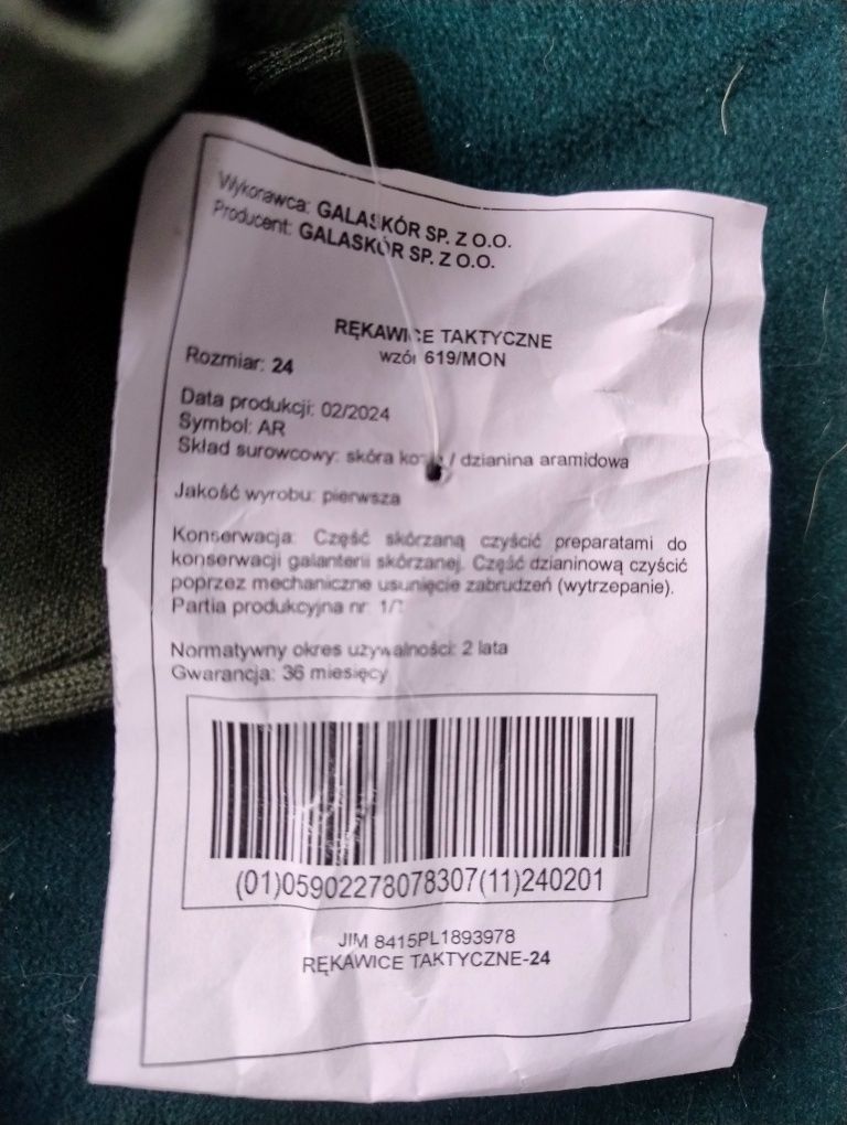 Rękawiczki taktyczne wzór 619/MON