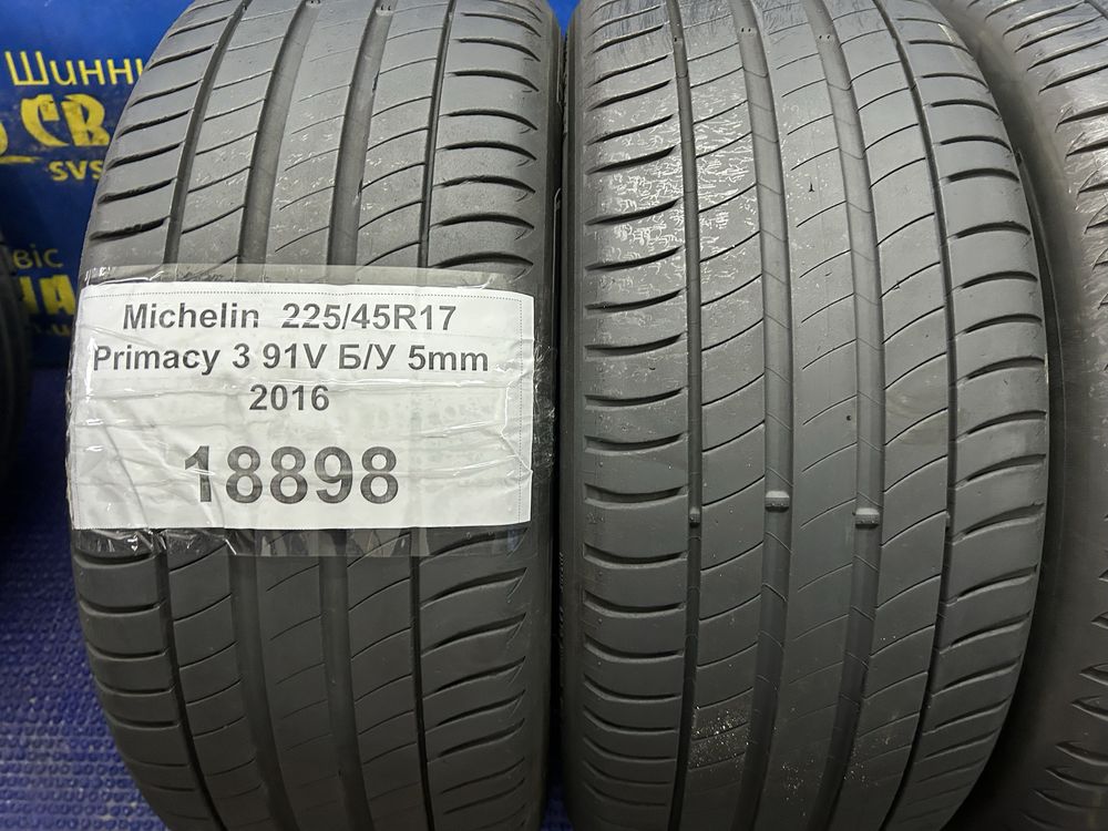 225/45R17 Michelin Primacy 3 4шт 6-5мм