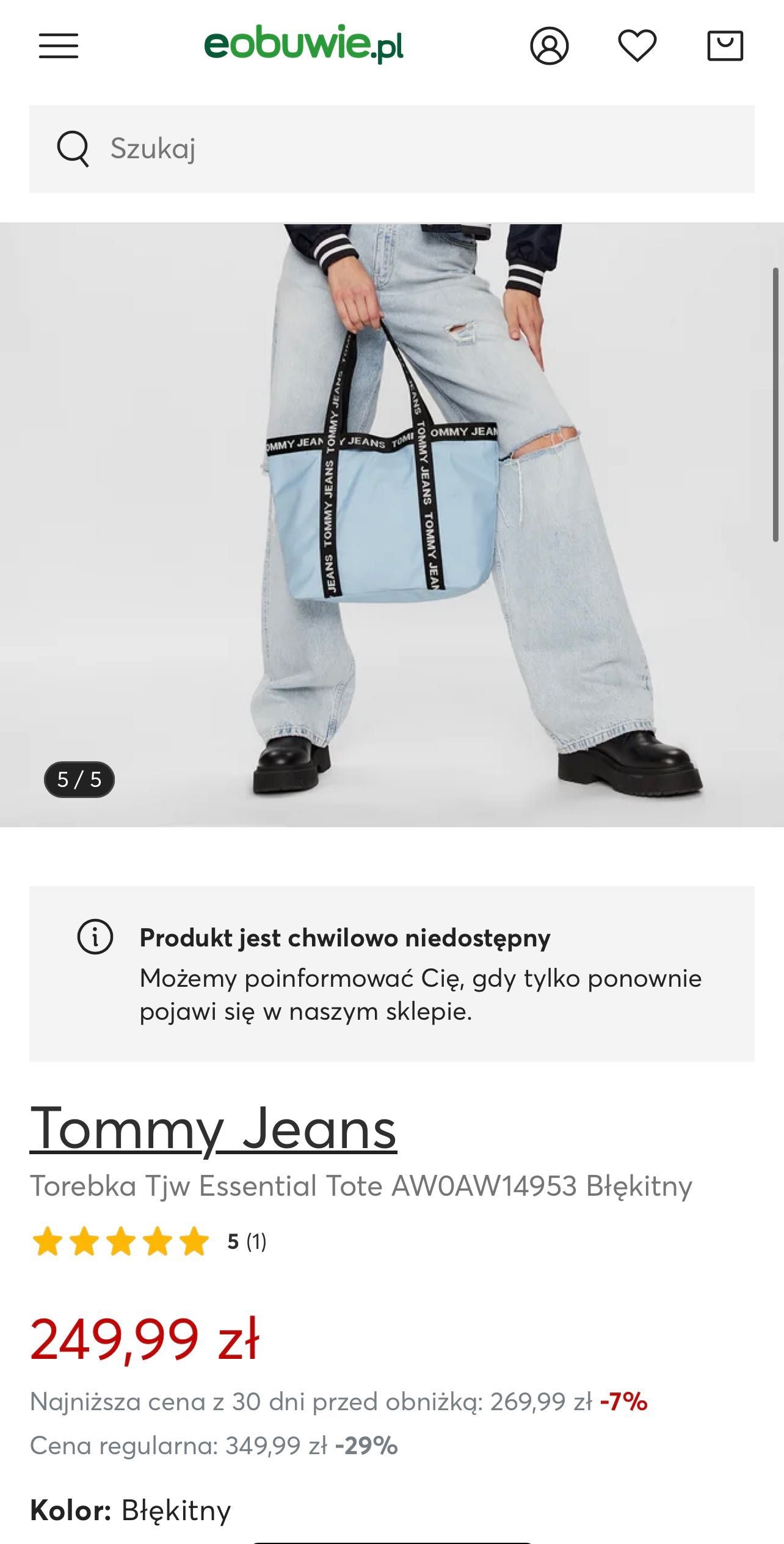 Torebka Tommy Jeans, błękitna