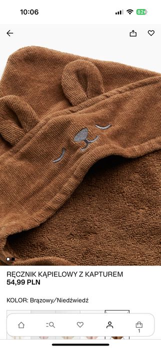 Ręcznik kąpielowy dla niemowlaka H&M