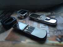 Nokia 8800 Sirocco Aston Martin