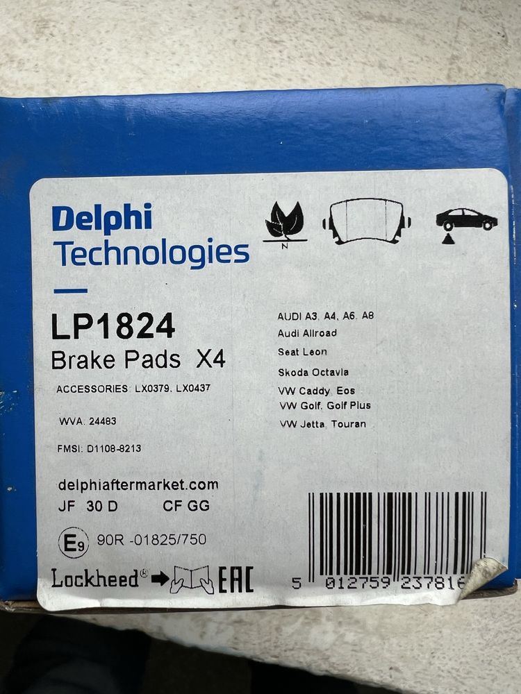 Колодки Suzuki Оригинал,  Колодки Remsa, Delphi, WV, Skoda, Audi, Opel