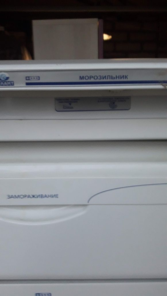 Продам морозильну камеру недорого