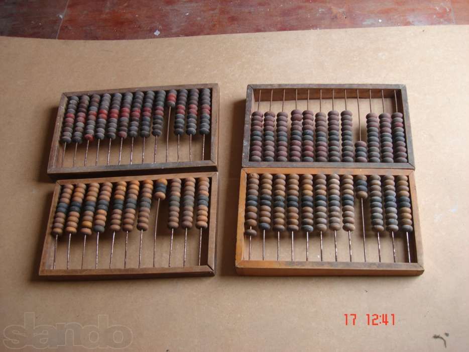 Калькулятор дерев'яний 40-х років для "космолоту"