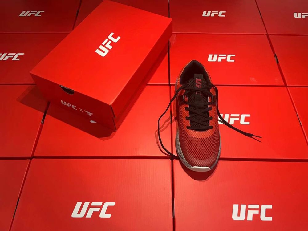 Under Armour Project Rock X UFC Edition BSR 2