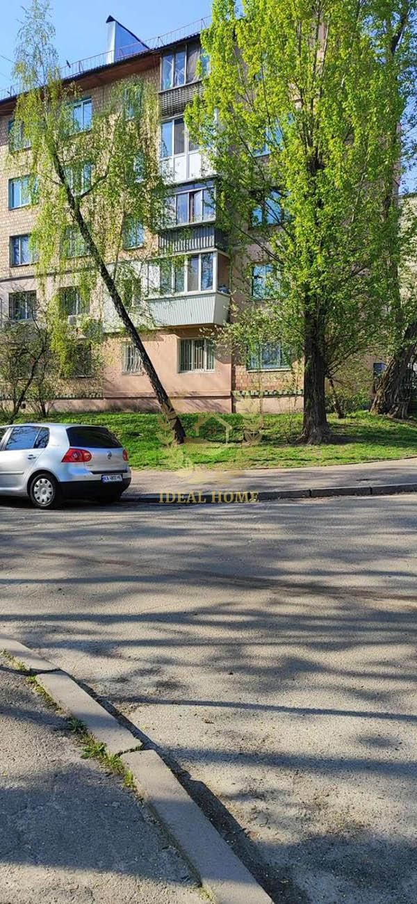 Продам однокімнатну квартиру, Київ, вул. Іжакевича
