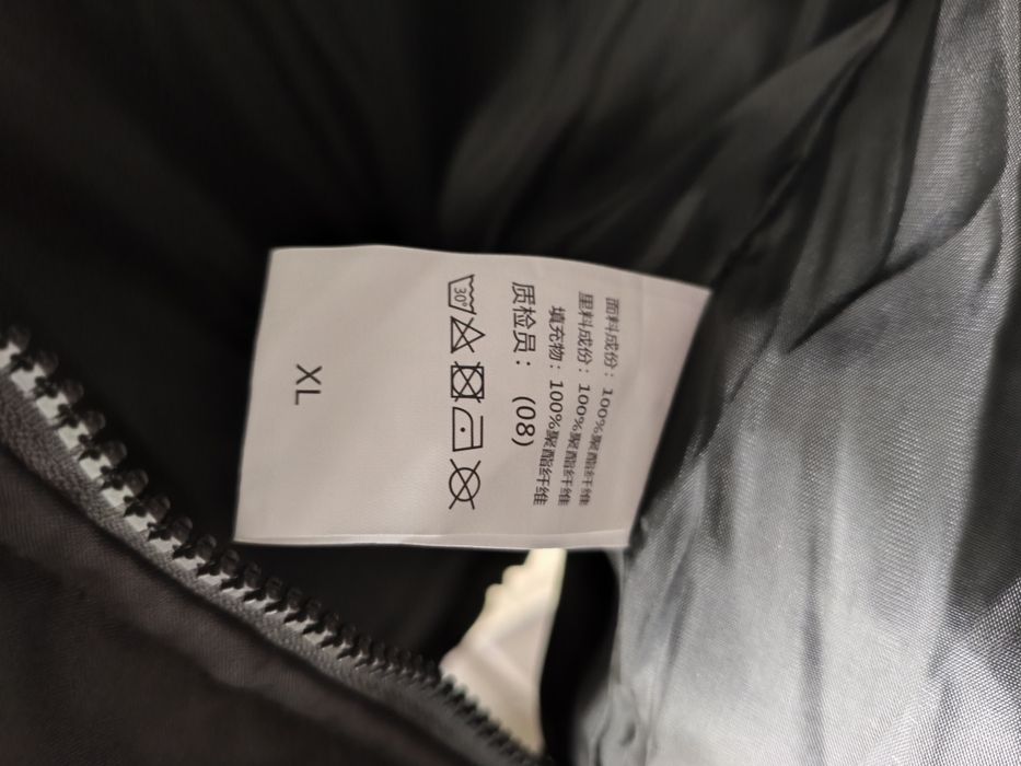 Куртка зимова чоловіча НОВА