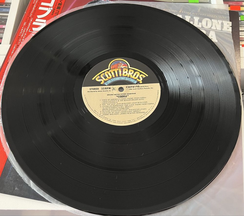 Cobra / Kobra - Original Soundtrack (Winyl, Japan, NM, 1986, LP, OBI)