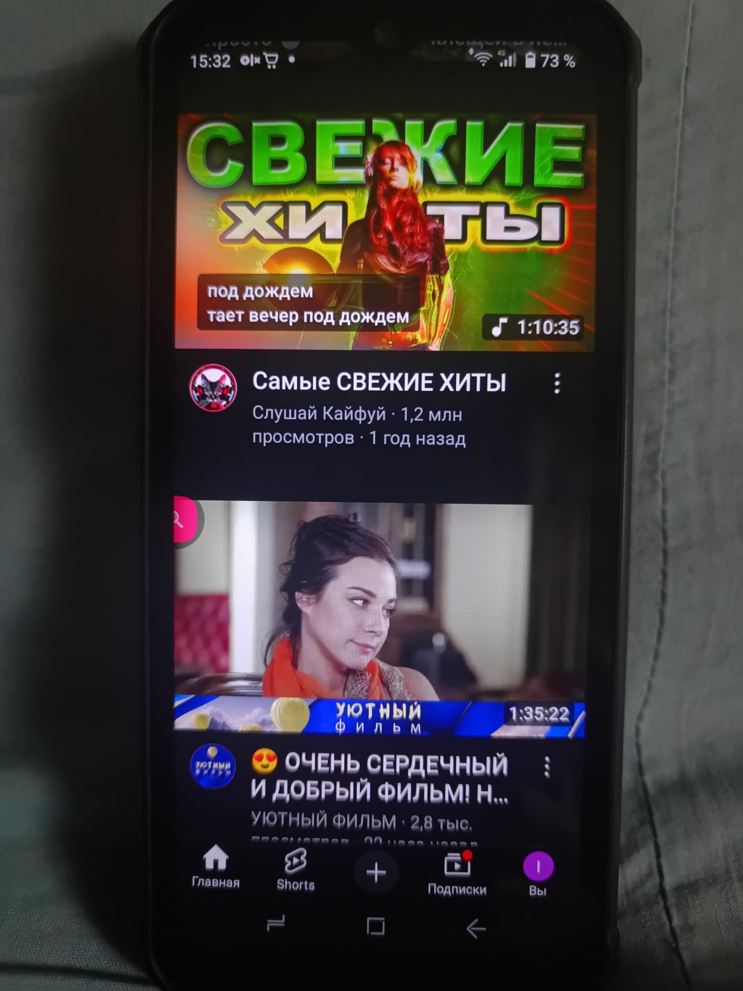 Продам телефон HOTWAV W 10 PRO