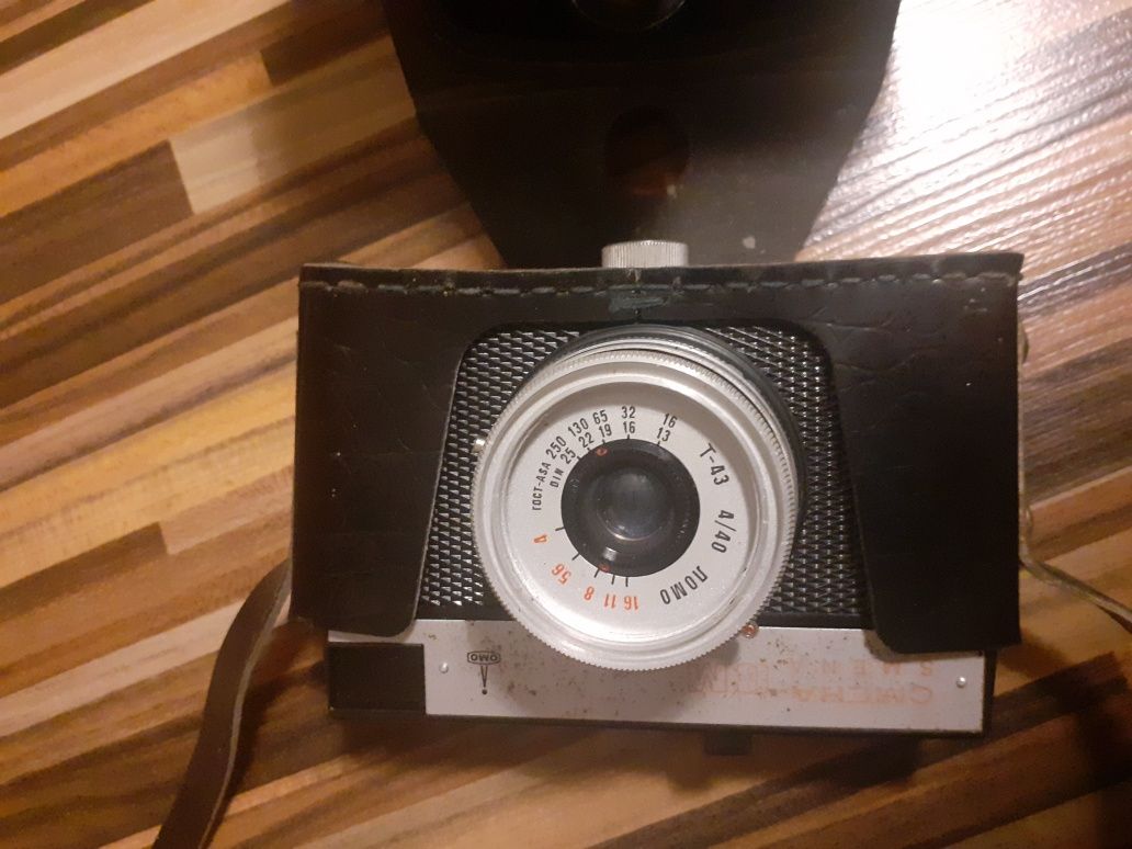 Aparat analogowy Smena