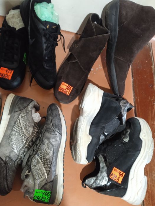 Женские кроссовки