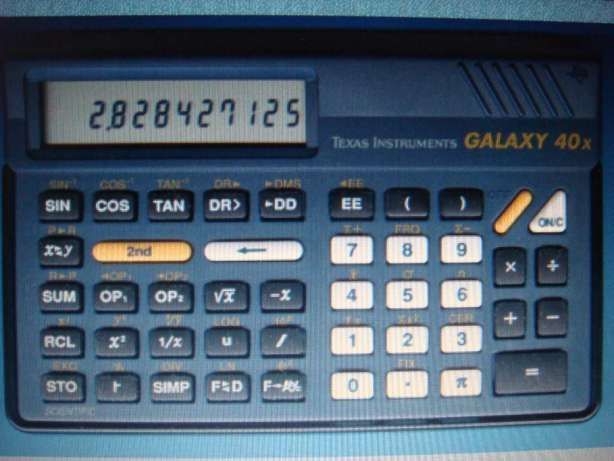 Многофункциональный калькулятор Texas Instruments Galaxy 40x.