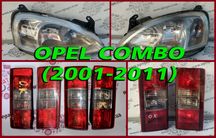 Фара Фары Оптика фонарь СВЕТ Стоп Опель Комбо Opel Combo Ліхтар