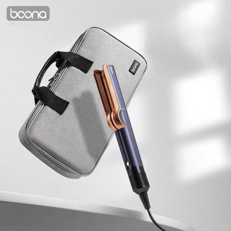 Дорожный чехол BOONA для Dyson AirStrait HT01