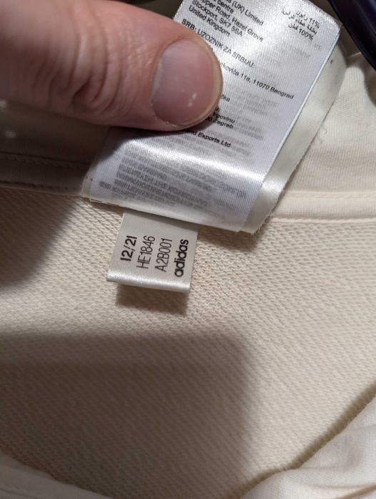 Мужское худи , толстовка Adidas, L,  12.2021