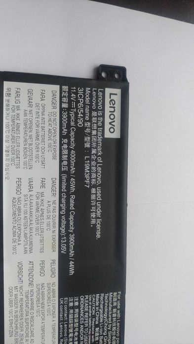Аккумулято Lenovo L19M3PF7 IdeaPad Gaming 3 15IMH05, 3 15ARH05
