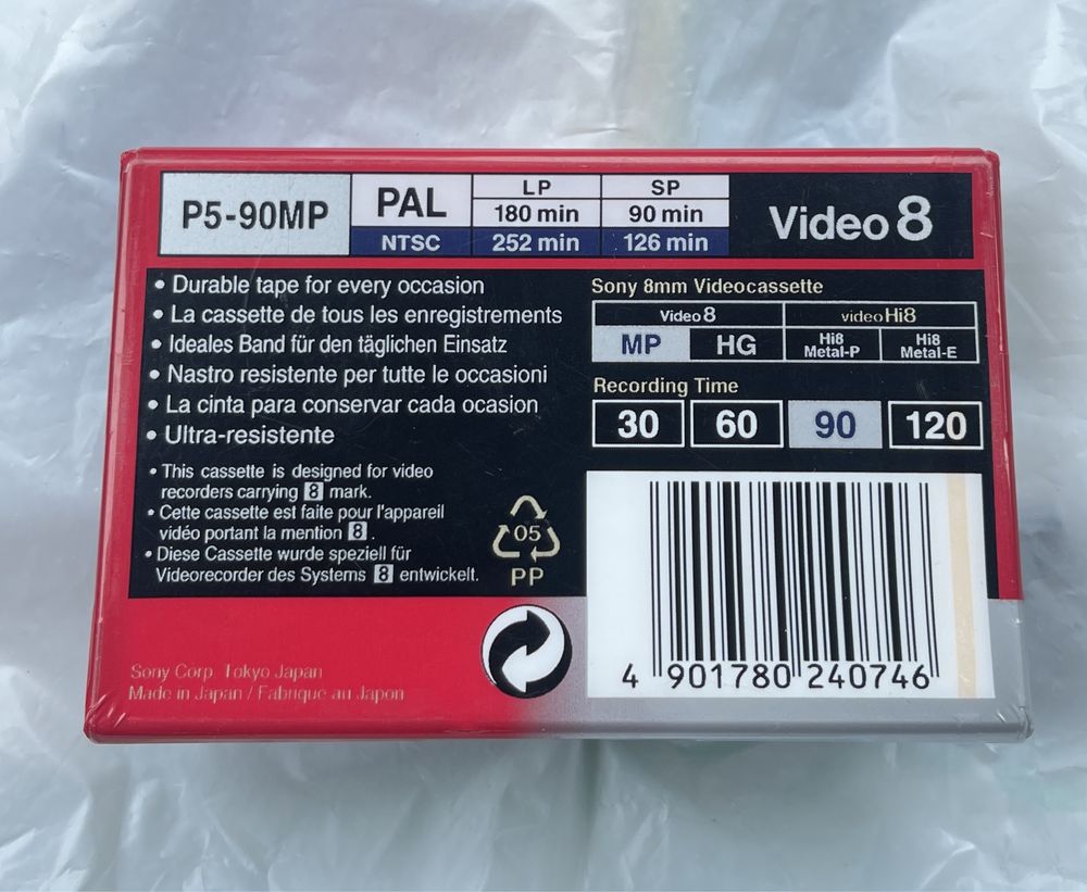 Kaseta SONY video 8 mm MP PAL 90