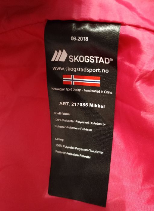 Bluza polarowa Skogstad dziecko roz. 122