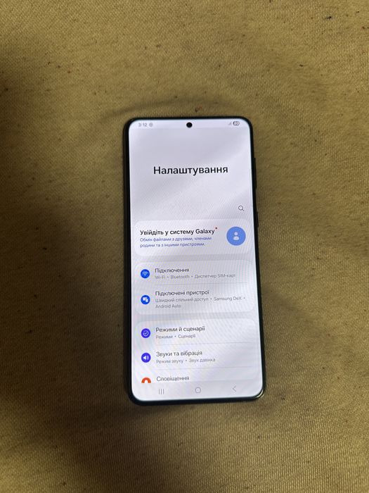 samsung galaxy s21 plus 128gb Neverlock