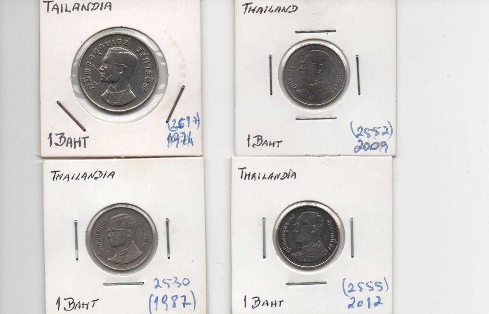 Moedas Tailândia
