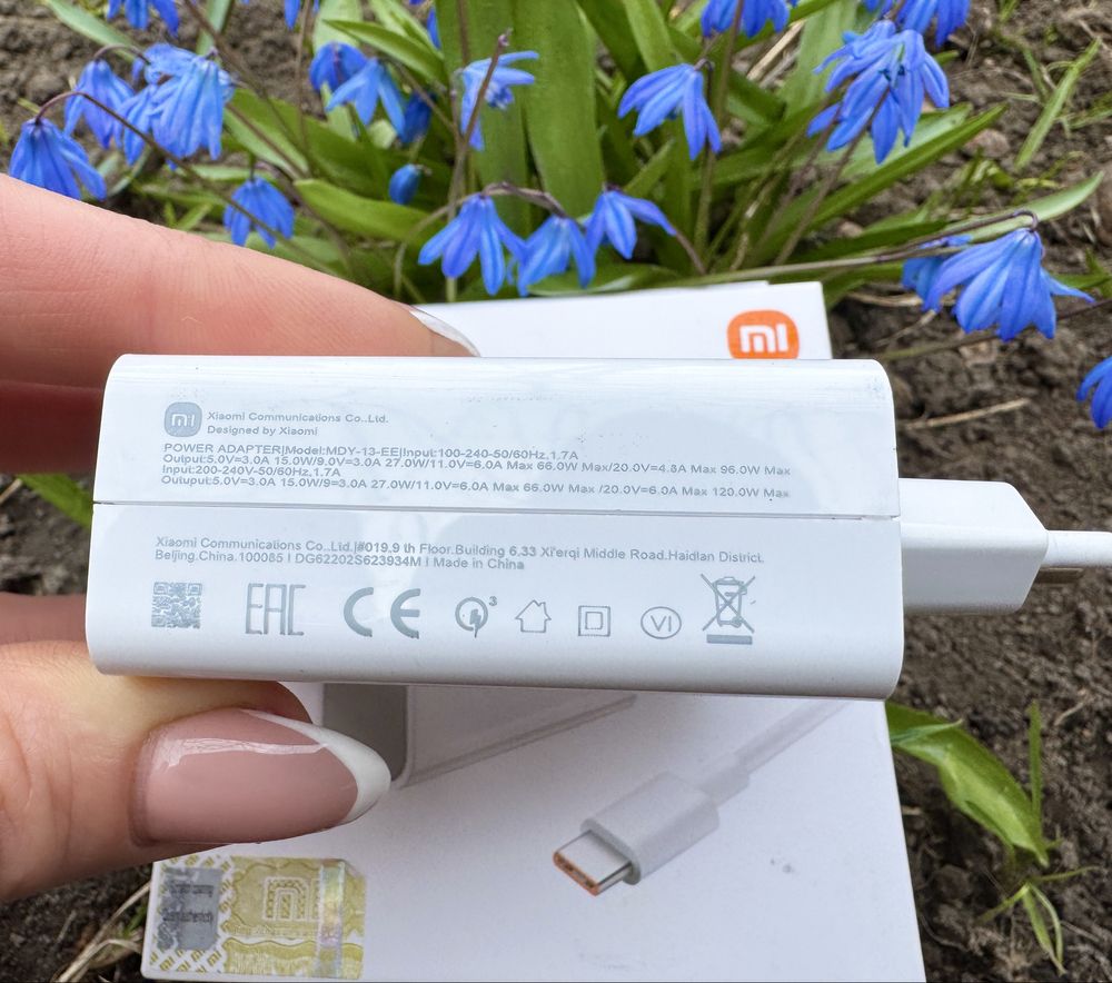 ТОП ЦІНА‼️ Xiaomi 120W Турбо зарядка Сяоми/Дроп