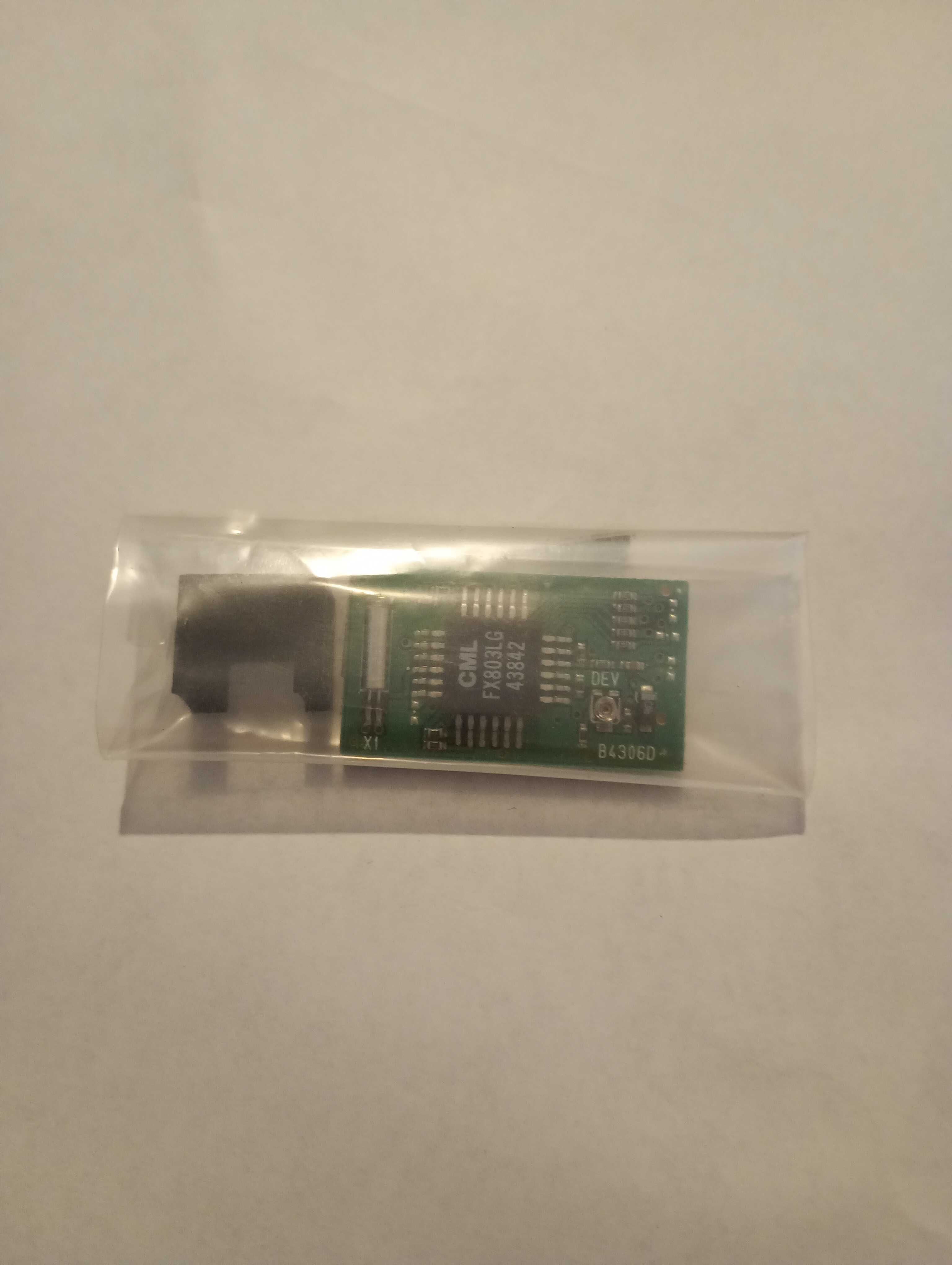 ICOM UT-96 Moduł wywoływania selektywnego