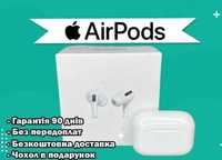 Безпровідні AirPods Pro Airoha 1в1 без шумоподавління + чохол