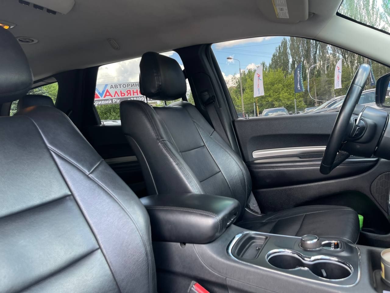 Dodge Durango №2918р (ВНЕСОК від 15%) Альянс Авто Кривий Ріг
