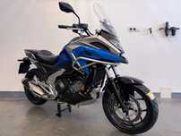 Honda NC 750 X / Serwis ASO / 15482 km / 1 Właściciel / Perfekcyjny Stan