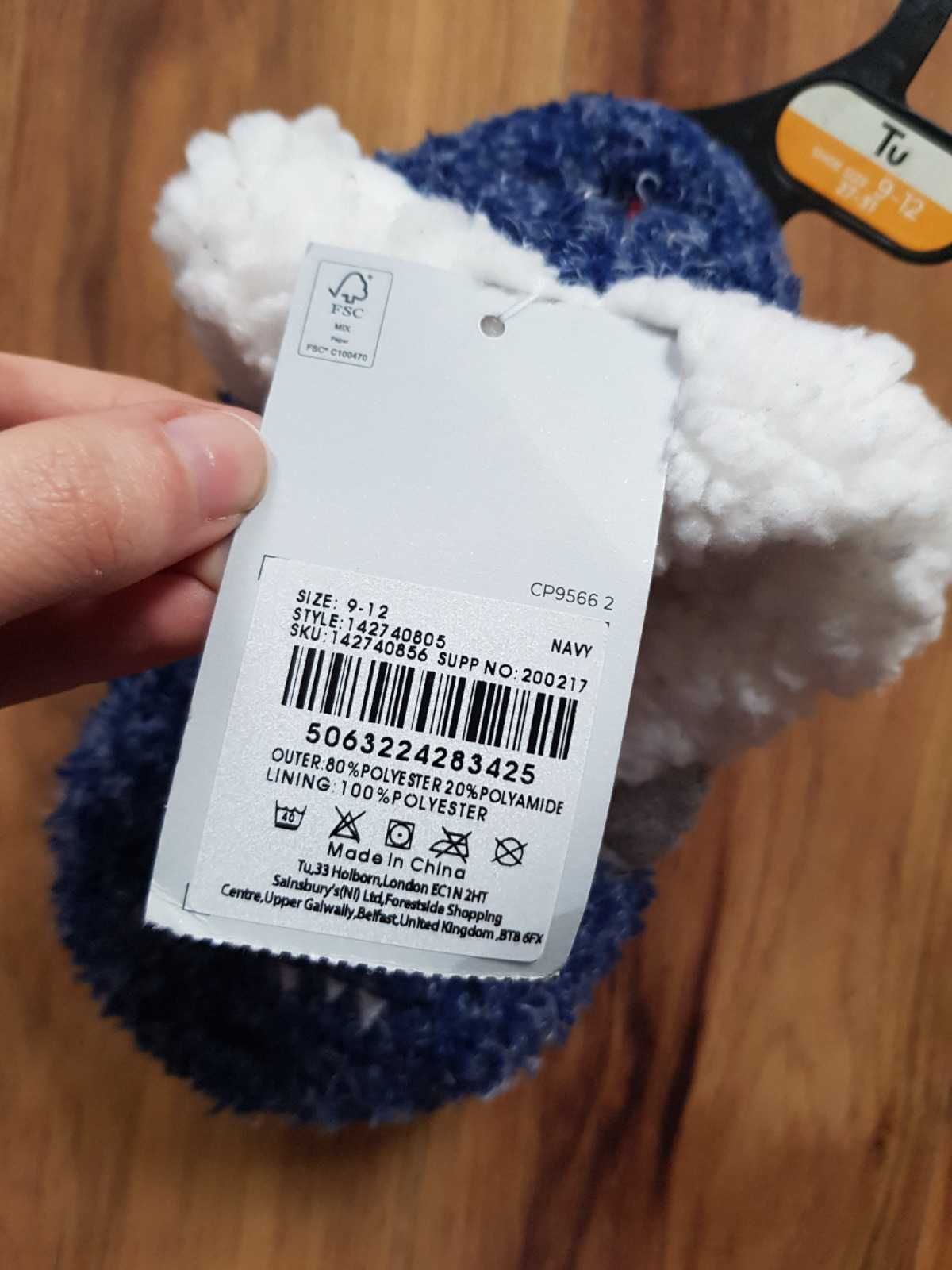 Kapcie stworki potwory granatowe Tu Kids skarpetki EUR 27-31 potworki