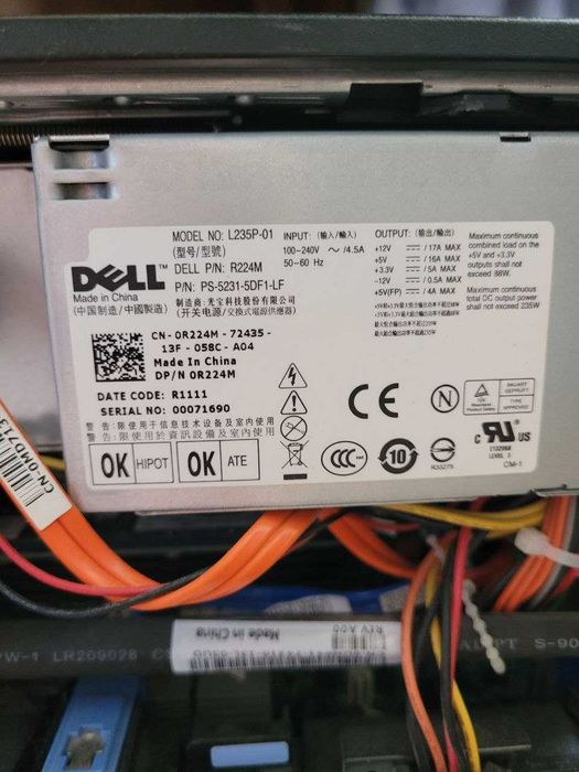 Стаціонарний комп'ютер, монітор Dell, можна на донарство все разом