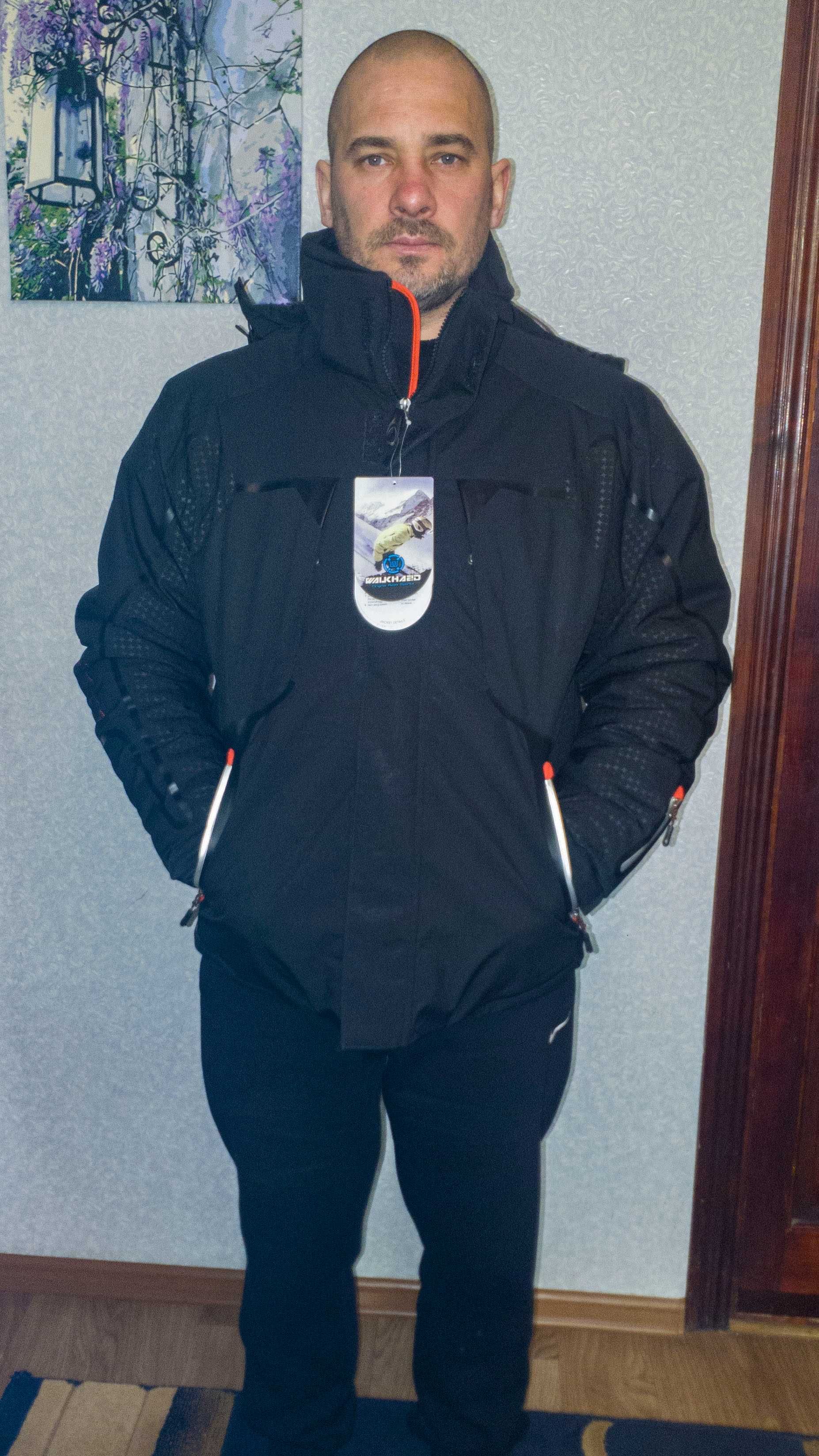 лижна куртка лыжная куртка
