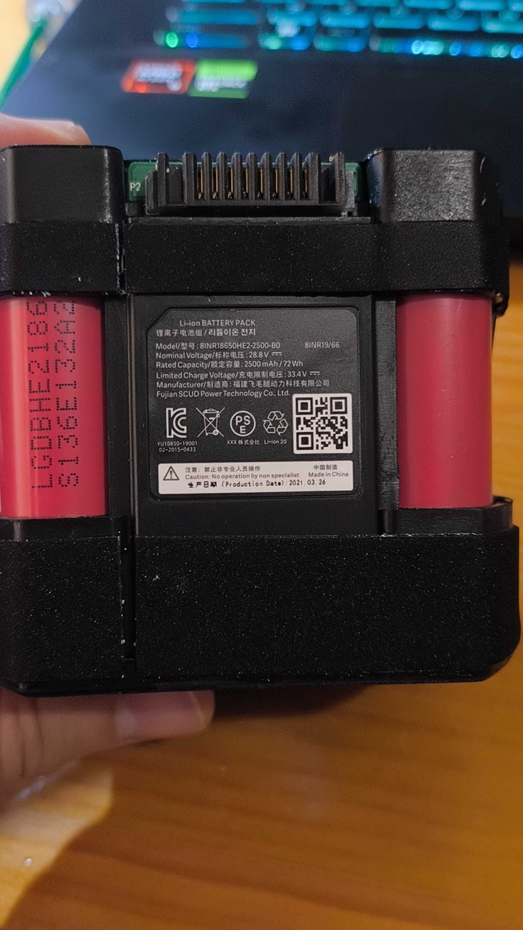 Aspirador sem fios Xiaomi Roidmi S2 (para peças)
