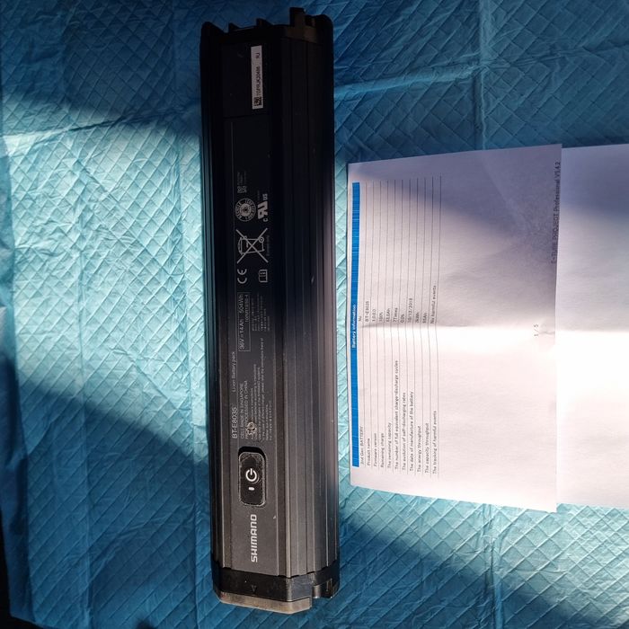 Część do EBIKE Bateria Shimano STEPS BT-E8035  7 cykli