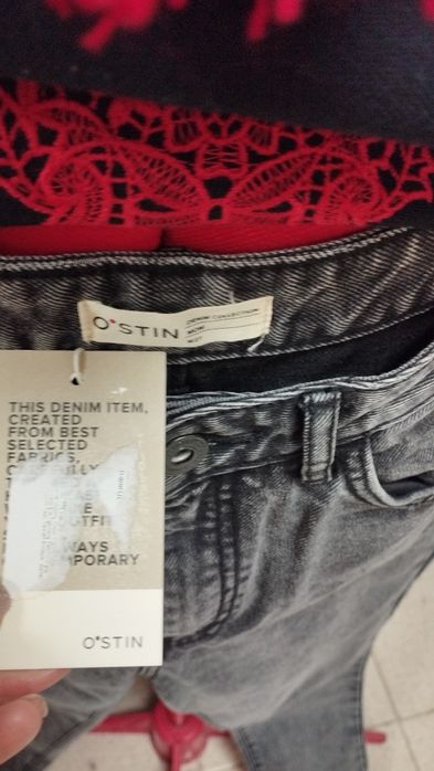 Джинси МОМ теплі,зимові ,байка.Жіночі джинси.Нові фірмові 27 р.