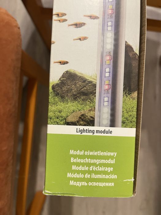 Oświetlenie akwariowe Aquael LEDDY TUBE RetroFit PLANT 16W