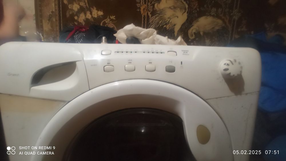 Стиральная машина