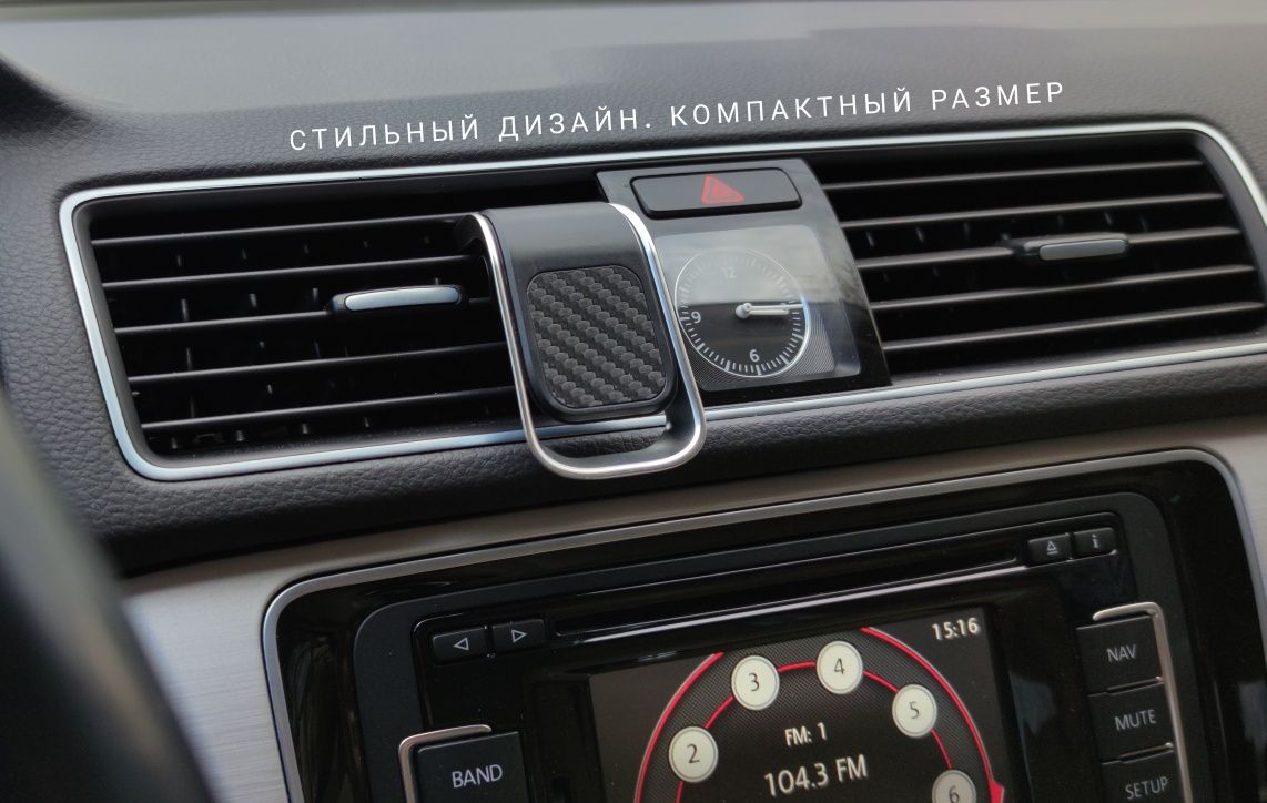 Мощный магнитный авто держатель CT 358 для телефона Samsung Xiaomi