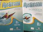 Upstream B2 Intermediate