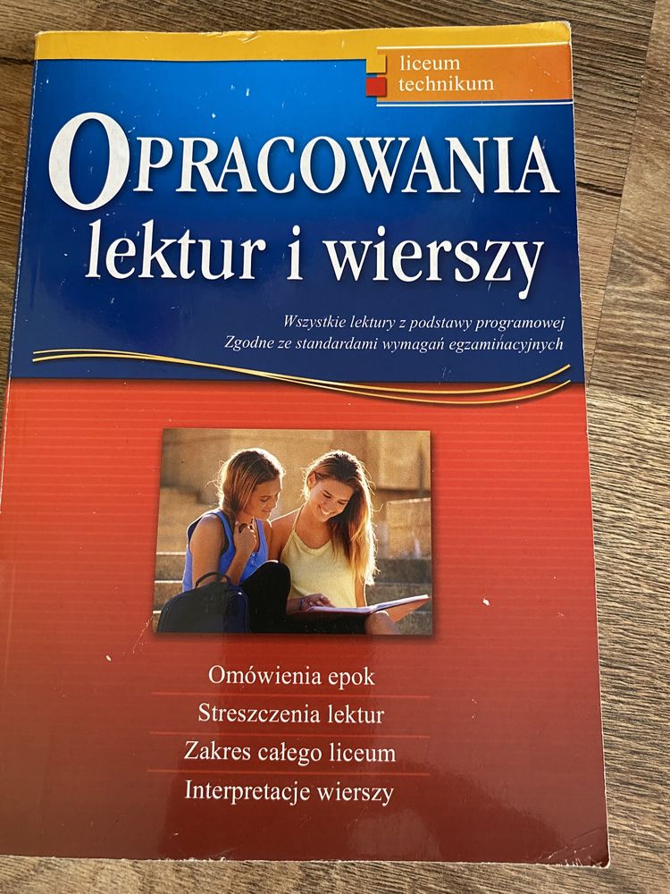 Książki opracowania lektur