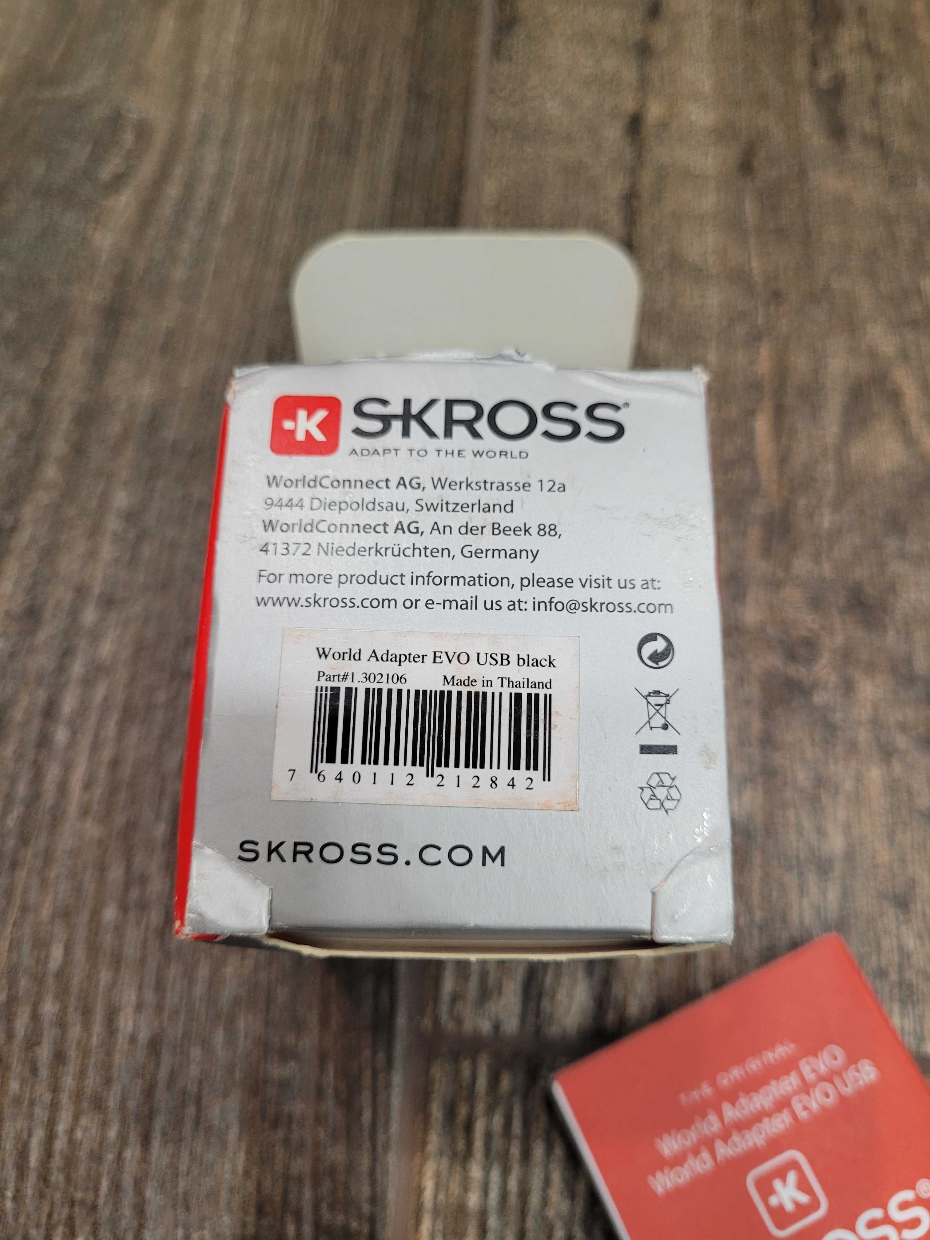 перехідник SKROSS мережевий універсальний
