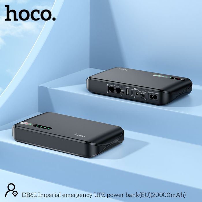 Павербанк для роутера/оптоволокна з функцією UPS Hoco DB62 20000mAh