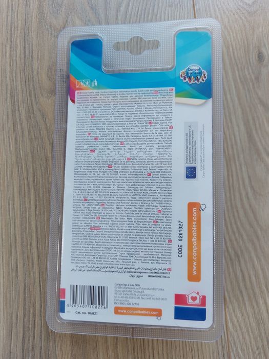 Canpol safty lock zabezpieczenie szuflad Nowe