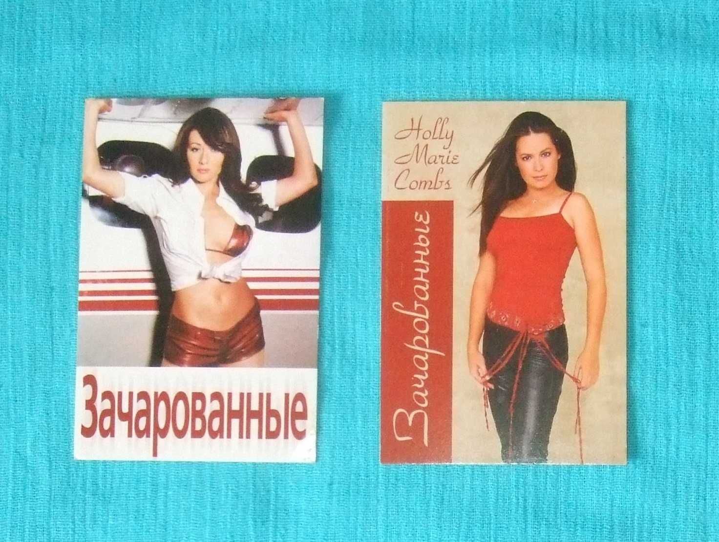 Календарики Зачарованные Charmed
