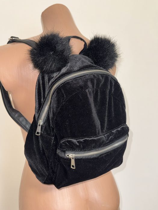 Рюкзак сумка велюр