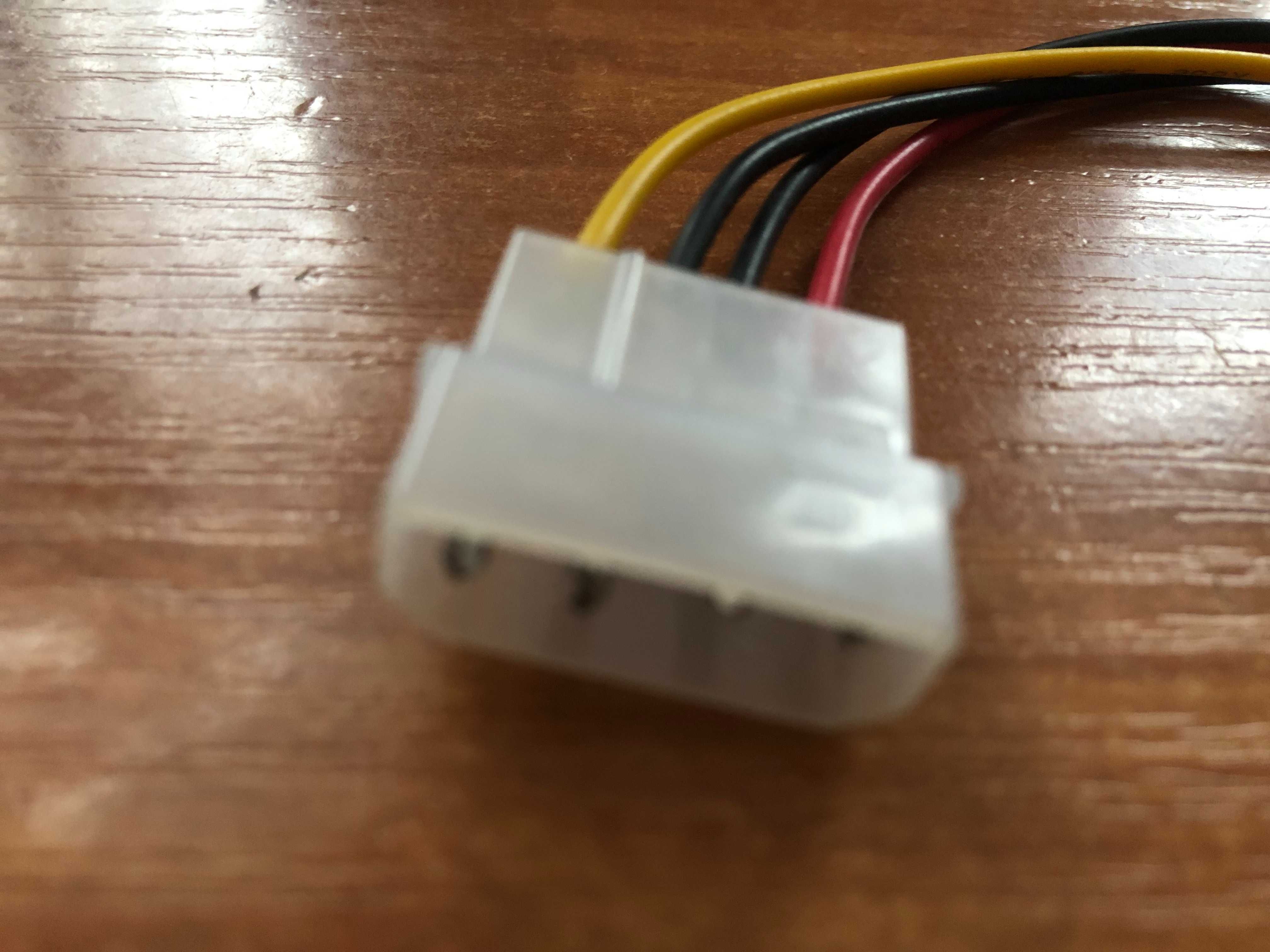 Kabel kabelek przejściówka na Sata do dysku lub napędu CD-R / DVD