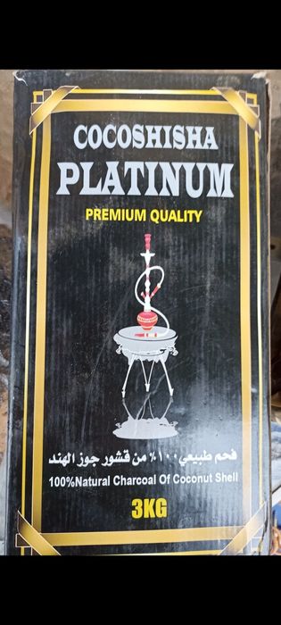 Węgiel do sziszy cocoshisha platynium 3 kg