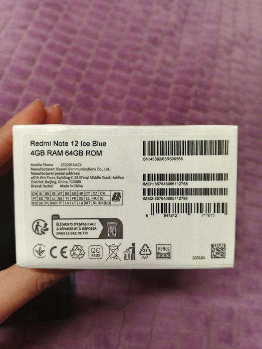 Продам   телефон