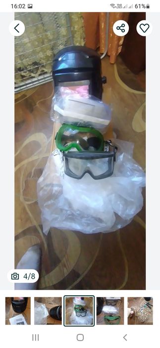 Инвектор для ботареи